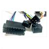 Car Android 16PIN Power Wiring Harness Cable For Mercedes-Benz S-Class Fifth