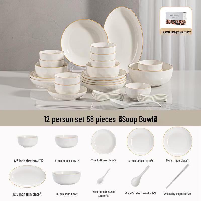 Ru Han Underglaze Ceramic Dinnerware Set