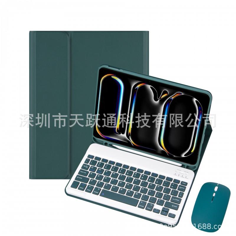 IPad Pro 13 Keyboard Case With Pen Slot Air 7 11th Gen 10.2 Bluetooth Folio Cover