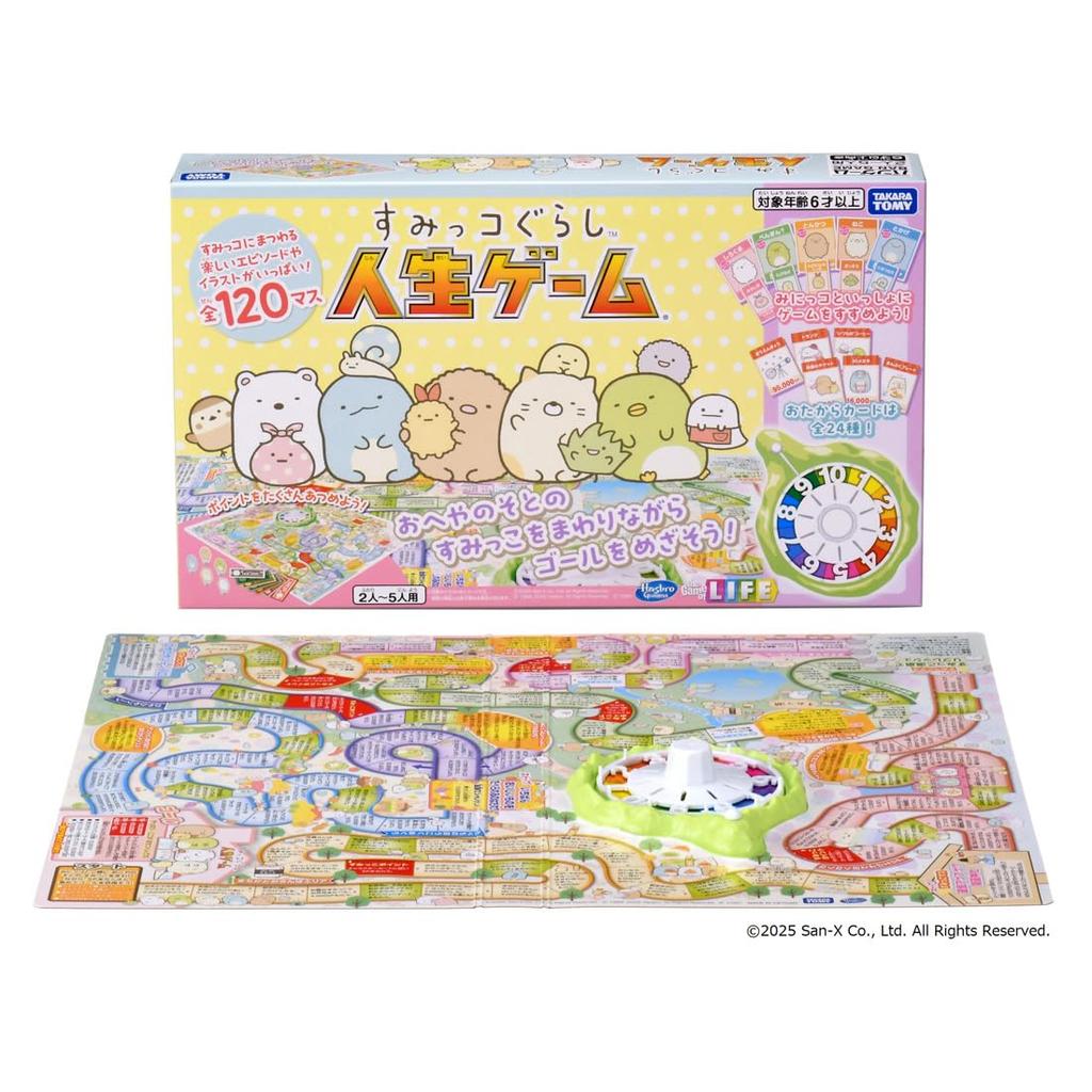 TAKARA TOMY Sumikkogurashi Game of Life
