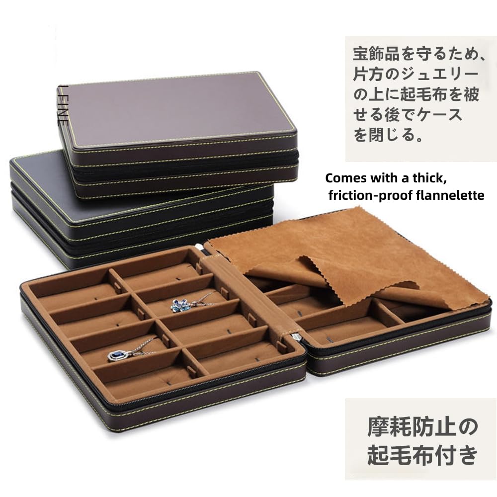 SANSREPONSE Jewelry Case Box Storage Jewelry Tray Portable Zippered Display Tray PU Leather Jewelry Box Accessory Earrings Necklace Ring Holder Holder