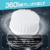 ANX Men's Pure Cleansing Electric Facial Cleansing Brush (White)
