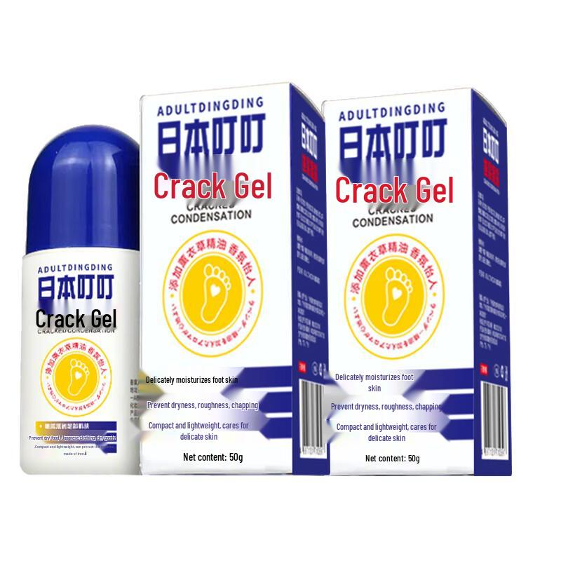 Japan Ding Ding Foot Crack Repair Cream
