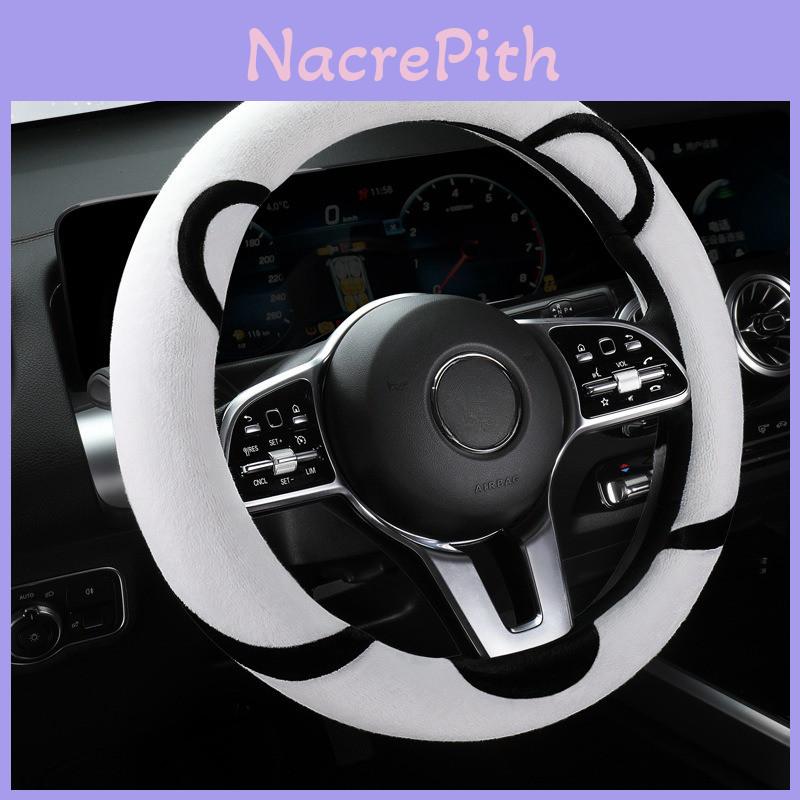 Style Cartoon Steering Wheel Cover With Short Plush Material Perfect Winter For