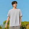 MINISO Men's Cooling Quick-Dry Sun Protection T-Shirt
