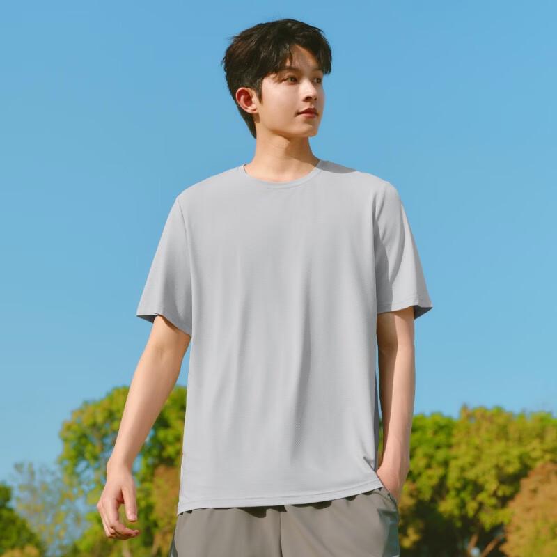 MINISO Men's Cooling Quick-Dry Sun Protection T-Shirt