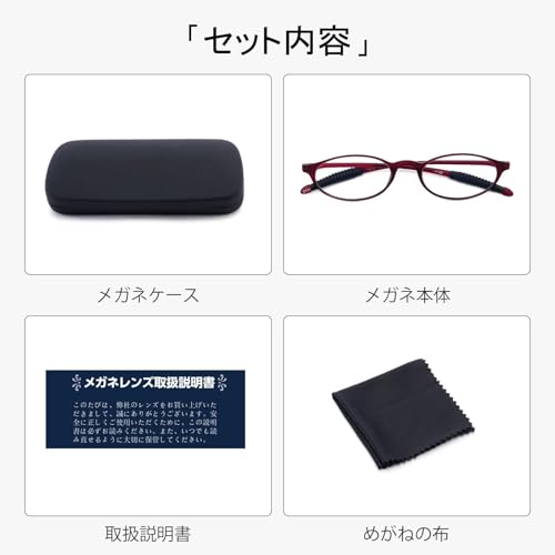 GO!GRM Women's Lightweight Reading Glasses, Compact, Blue Light Blocking, Portable, Stylish Computer Glasses for Men and Women, Blue Light Blocking Fr