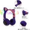 Cat Ear Wireless Bluetooth Headphones with Bluetooth Headphones for Sparkling Rainbow Color Bluetooth TF Card Adjustable Stereo Headset for Kids and