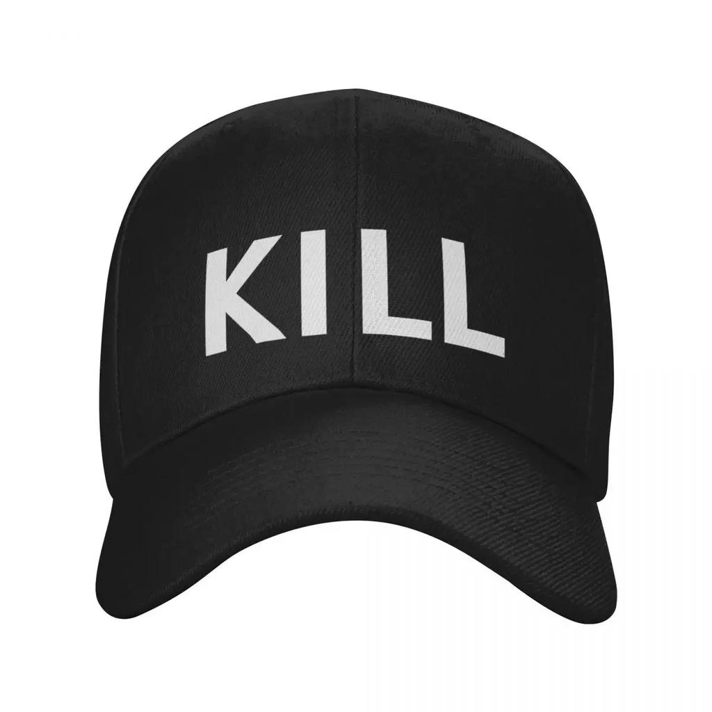 Killer T Cell Baseball Cap Winter hat Luxury Unisex Hat Designer Unisex Women's