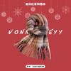 New Christmas red scarf women's winter Christmas with warm knitted shawl soft waxy atmosphere scarf