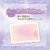 CANMAKE Glow Fleur Wangen (Mischungstyp) B03 Lavender Dream Wangen-Glossy-Highlighter Sheer Matt