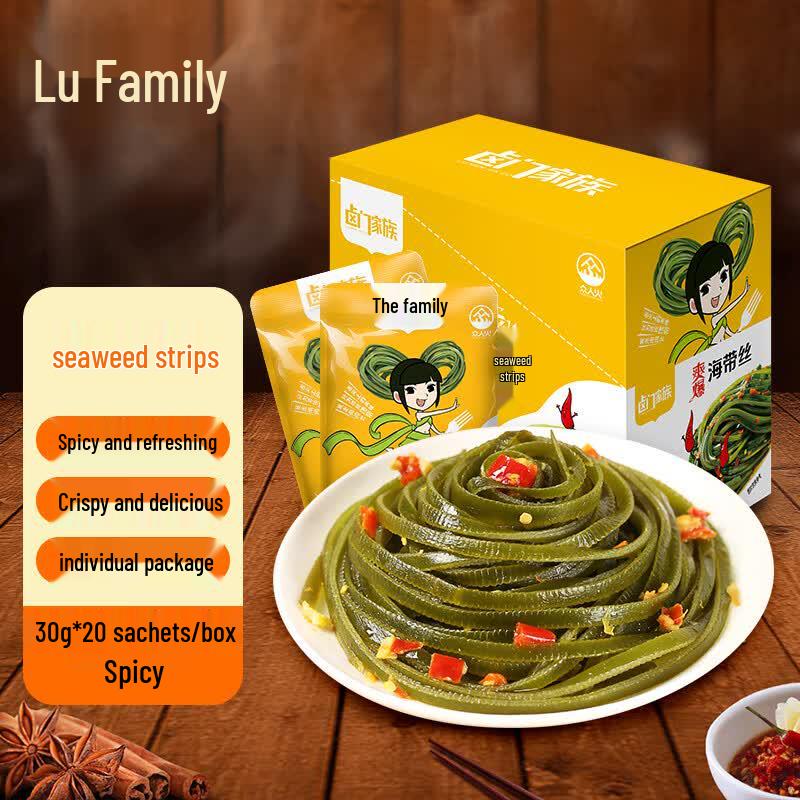 Lumen Family Braised Vegetable Snacks