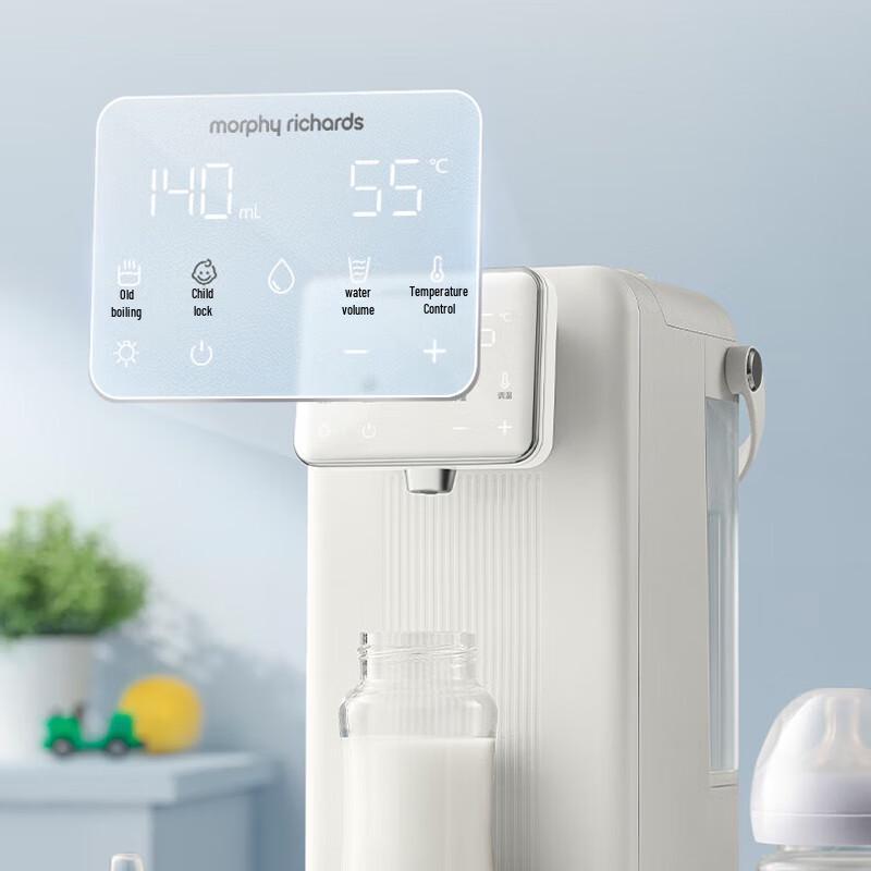 Morphy Richards 2L Smart Water Dispenser CN plug (adapter included)