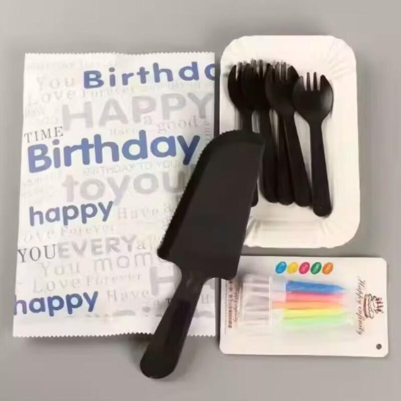 Disposable Birthday Cake Party Set