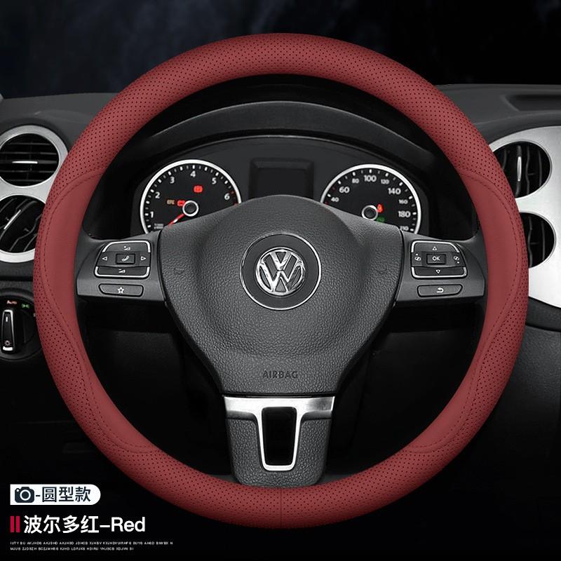 Golf MK7 MK8 Steering Wheel Cover Genuine Leather D Shape Round Universal Fit Car Interior Accessory