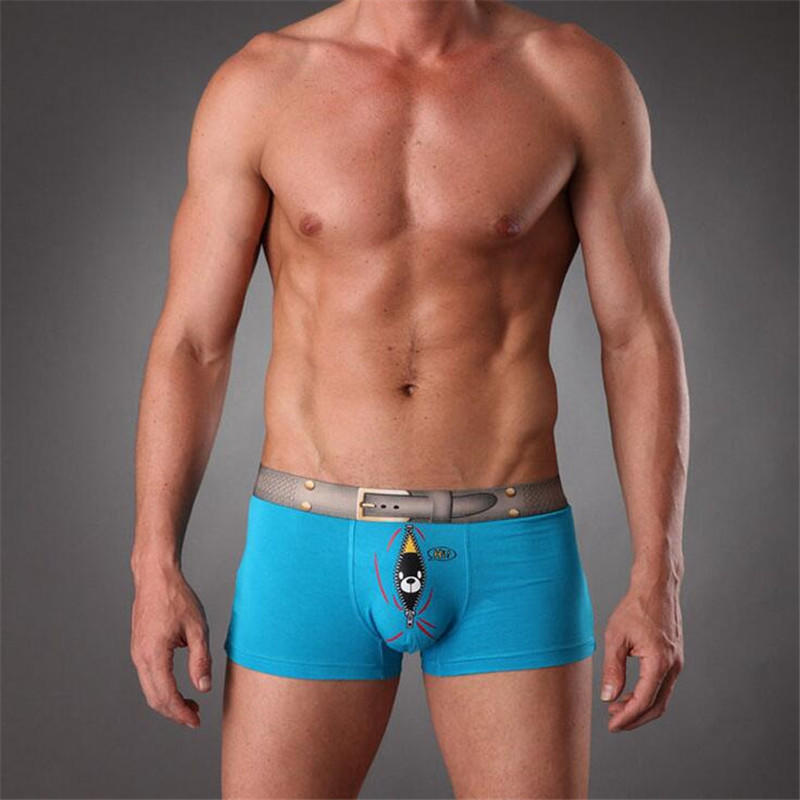 Простата безін жұлып алу