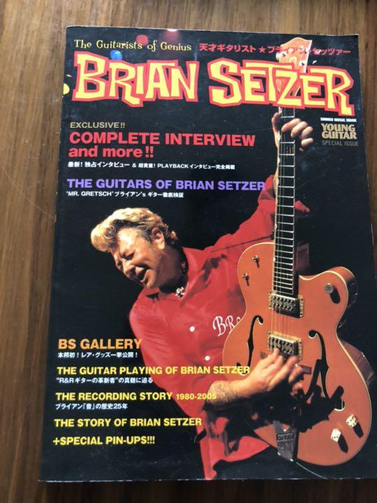 

[USED] Genius guitarist Brian Setzer