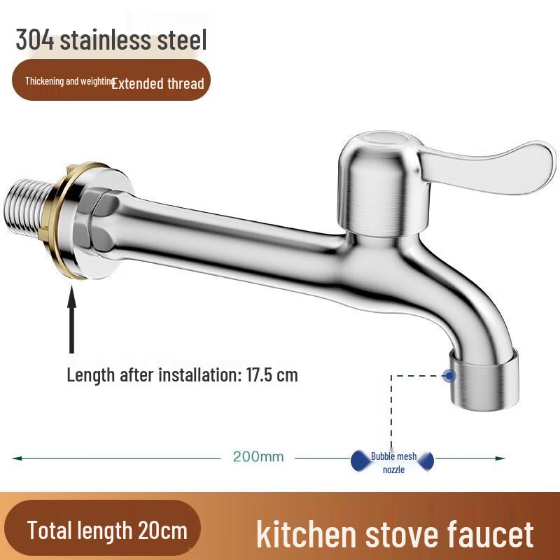 ZISIZ Extended Stainless Steel Kitchen Faucet