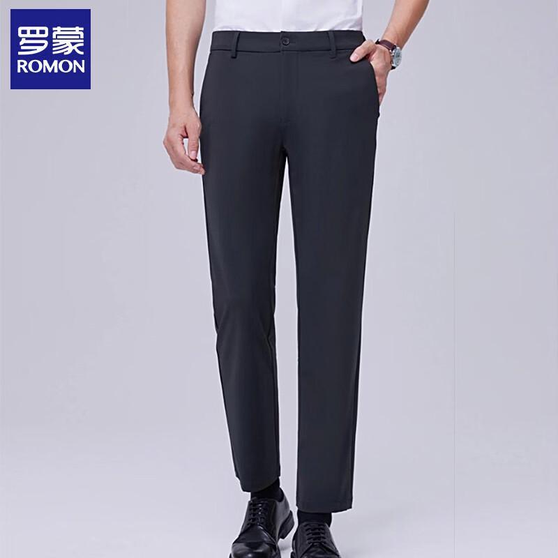 ROMON Men s Easy Care Business Straight-Fit Trousers 35