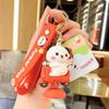 Cute Cartoon Pet Shaker Keychain & Car Pendant Charm