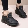 Winter new thick-soled cold-proof and waterproof women's cotton shoes are comfortable and casual, piled and thickened warm mother snow boots