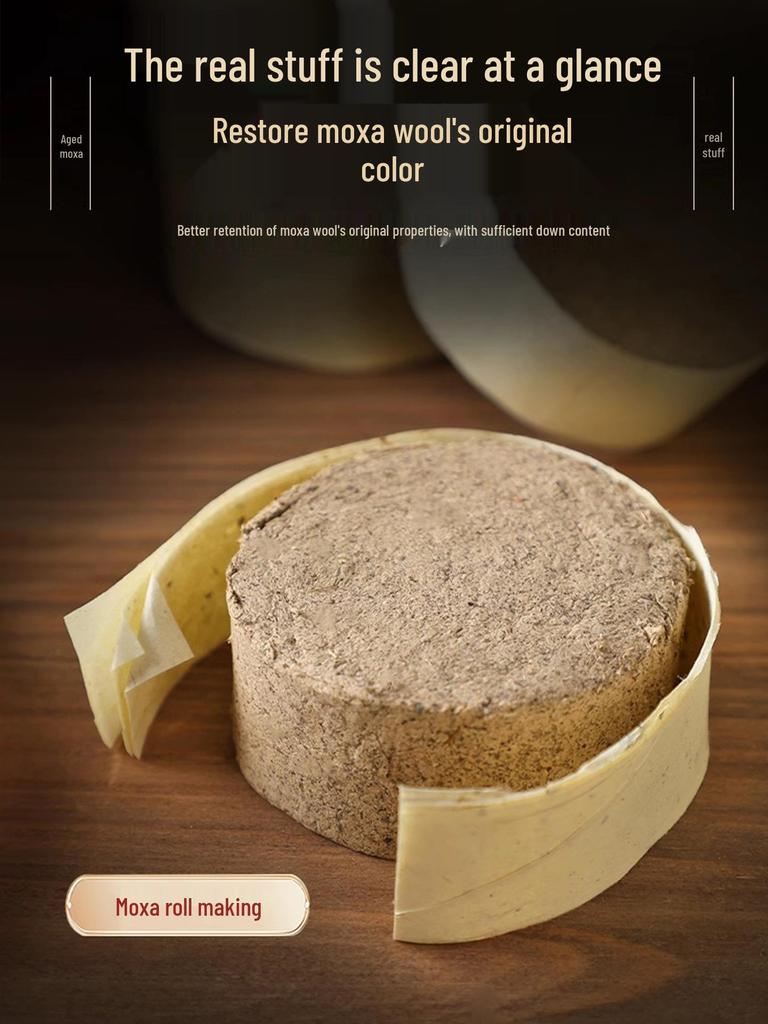 Nanyang Aged Moxa Wool Roll - Genuine Stone Mill Moxa for Household Use