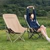 Portable Folding Chair: Comfortable & Durable for Fishing, Camping, Picnics & More