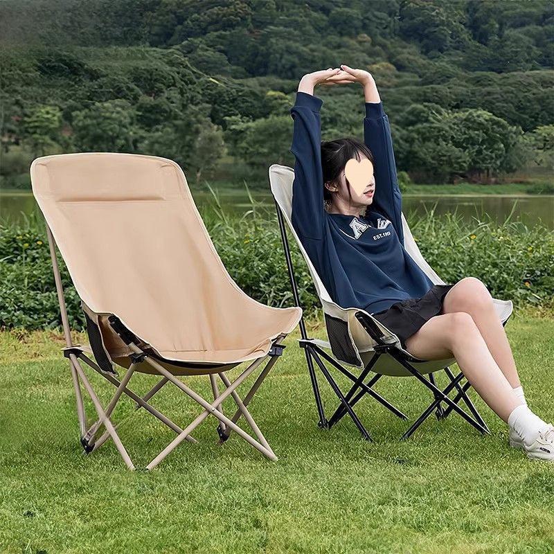 Portable Folding Chair: Comfortable & Durable for Fishing, Camping, Picnics & More