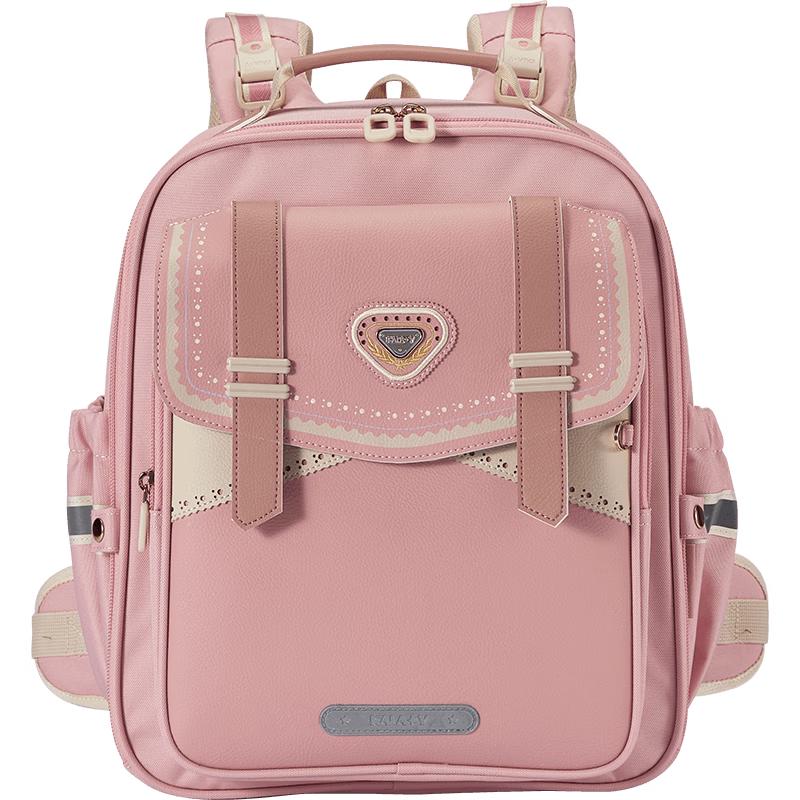 KaLaYang ProMax Ergonomic School Backpack S (Grades 1-4, for height below 135cm)