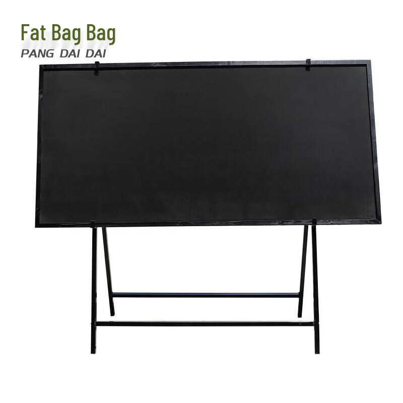 Outdoor Wooden Teaching Blackboard