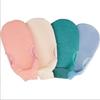 1PC Exfoliating Bath Gloves, Double-Sided Massage Scrub Gloves, Bath Additions, Bath products, four colors to choose from