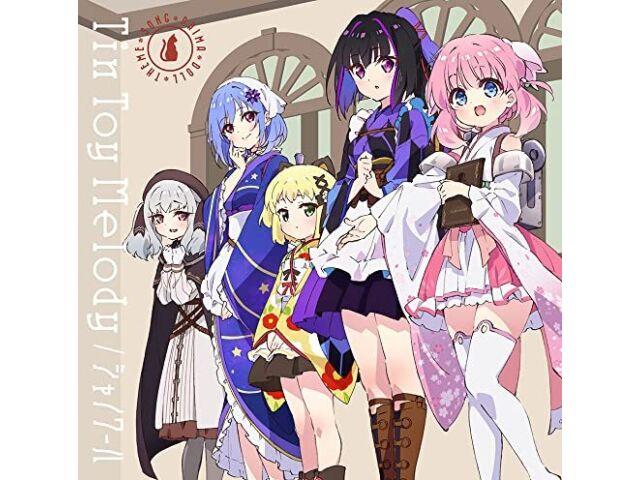 

[CD] TV Anime Purima Doll OP Tin Toy Melody Chat Noir GNCA-675 J-Pop NEW