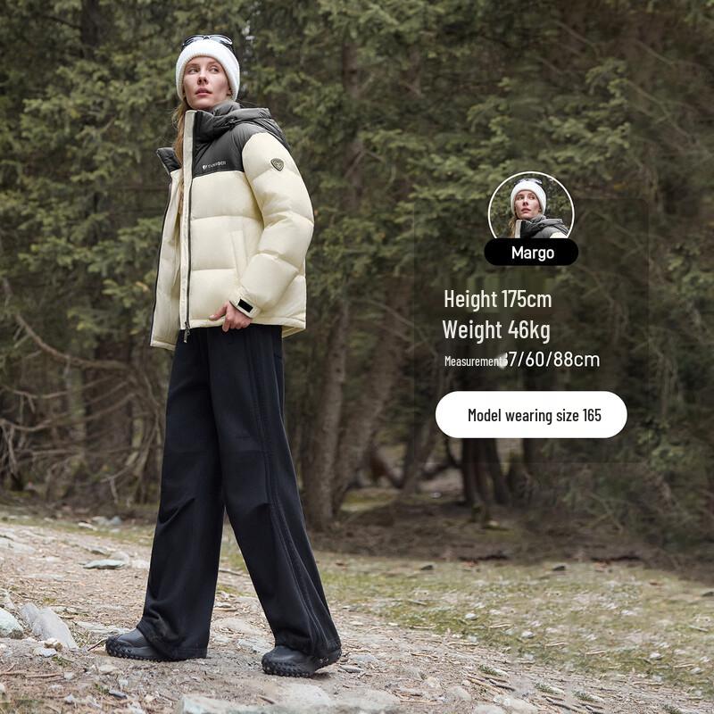 Tanboer Unisex Short Puffer Down Jacket TE5550370Z