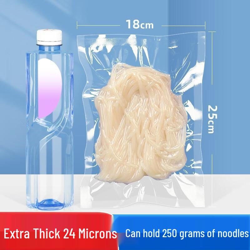 Qianxing Commercial Vacuum Sealer Food Bags