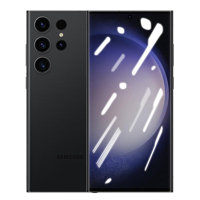 Samsung Z Flip 7 HD Tempered Glass Anti-Peep Screen Protector