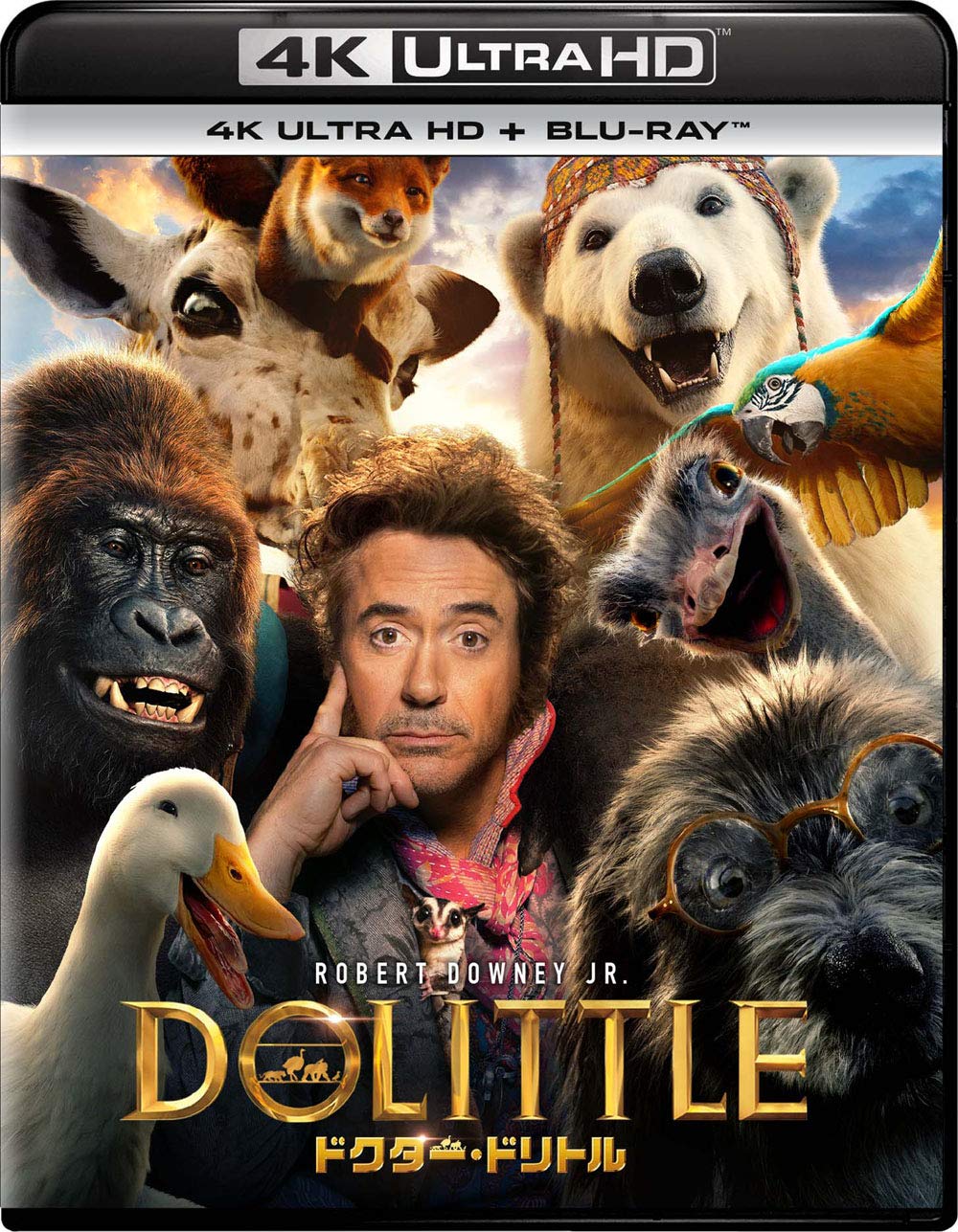 

Dolittle 4K Ultra HD ULTRA HD Dr. + Blu-ray [4K + Blu-ray]