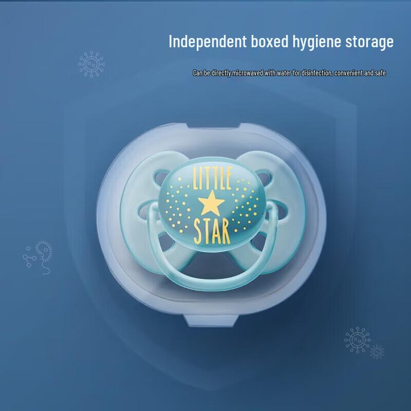 Philips Avent Silicone Soothers 2-Pack