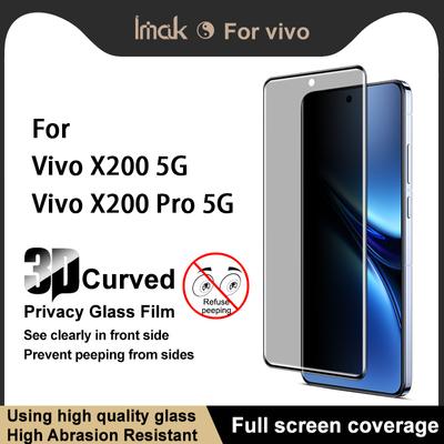 For Vivo X200 Pro 5G Glass IMAK 3D Curved Privacy Tempered Glass Full Screen Coverage Film