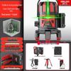 Delixi High-Precision Green Light Level Tool – Automatic Infrared Outdoor Construction Instrument