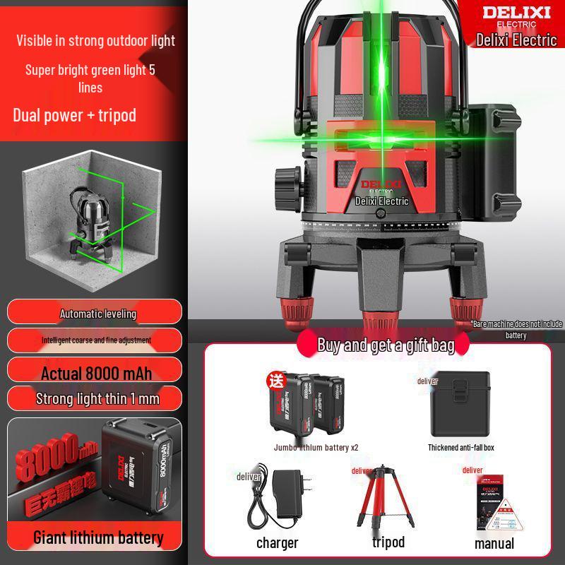Delixi High-Precision Green Light Level Tool – Automatic Infrared Outdoor Construction Instrument