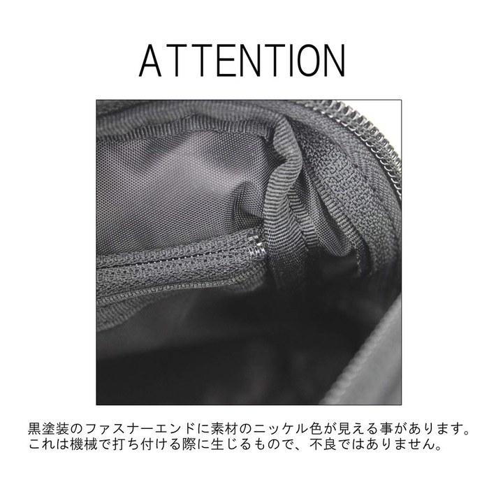 [Porter] COMPART Shoulder Bag 538-16166 Black W200mm x H125mm x D50mm