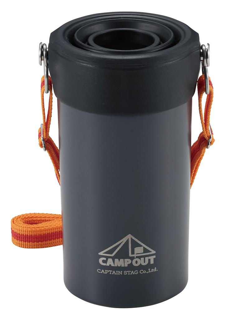 Captain Stag PET Bottle PET Bottle Cooler Stainless Vacuum Keeps Hot or Fits 500ml and 600ml Includes Shoulder Dark Perfect for Camping and Outdoor