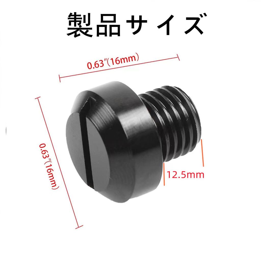 JooBsoso Mirror Hole Cover Cap, Positive Screw Bolt, Aluminum, Suitable for Motorcycle Rearview Mirror,
