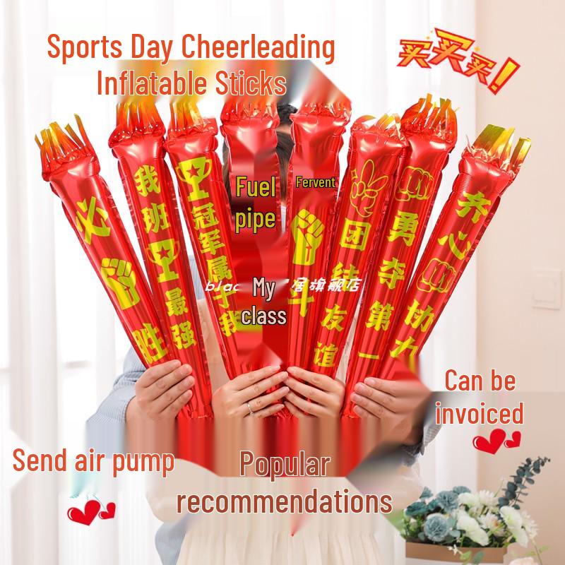 Inflatable Sports Event Cheering Sticks - Torch Balloons