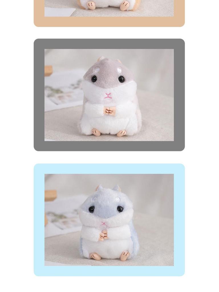 Hamster Plush Keychain Toy - Keyring & Bag Charm