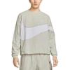 Nike Sweatshirt Men's Light Bone