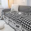 Chenille Artistic Sofa Towel New Sofa Cover Cloth Houndstooth Three Seats One Imperial Concubine Sofa Cover