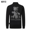 Philipp Plein Men's Casual Street Fashion Diamond Letter Zipper Jacket