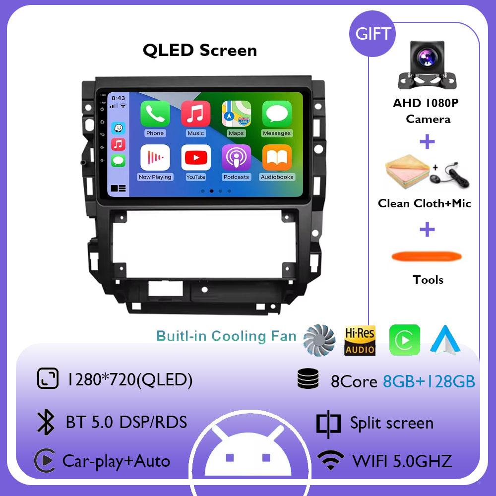 Car Radio Android 14 For Volkswagen VW Golf 4 IV 2002-2008 Jetta MK4 Classics Multimedia Player Carplay GPS Auto Stereo DSP QLED