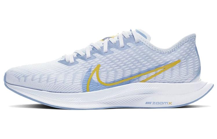 Nike Zoom Pegasus Turbo 2 Rise  Blue White Yellow  Women s CQ5413-461 38.5